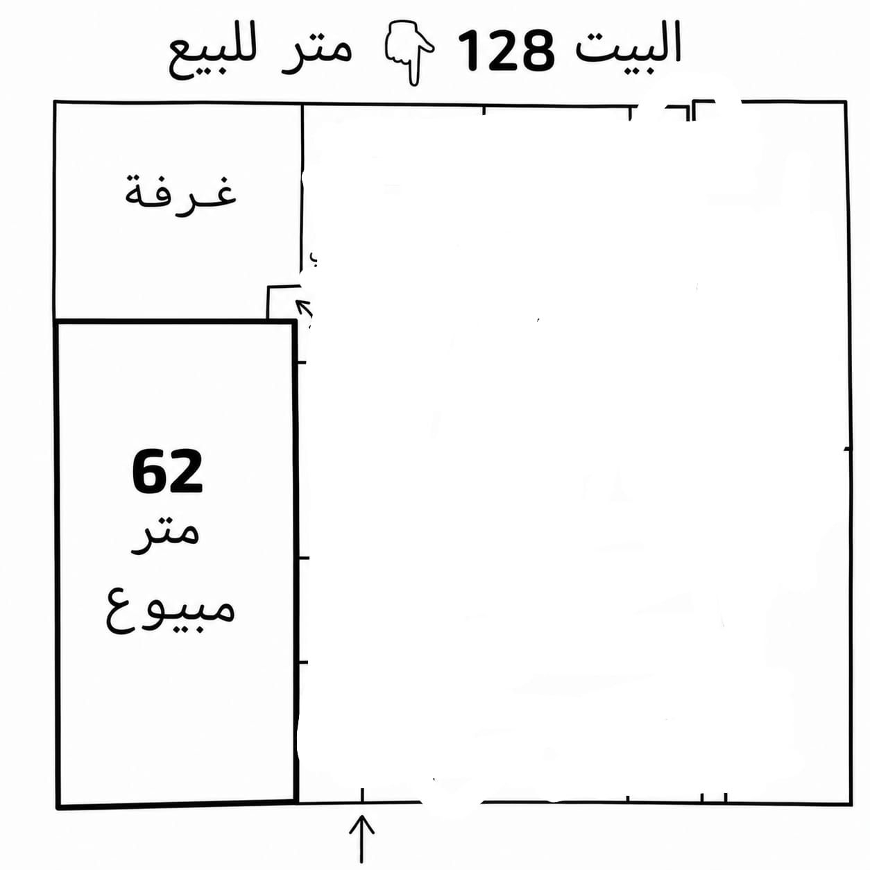 السلام عليكم بيت للبيع مساحته 188 متر طابو صرف كوفه حي ميسان قطاع 32 عـ شارع 30 الشريط  السعر
؏ خاص ***********
 
الخريطه كلها 250 متر بيت 62 متر مبيوع الغرفه  الغرفه الأخير صايره خلف البيت 62
