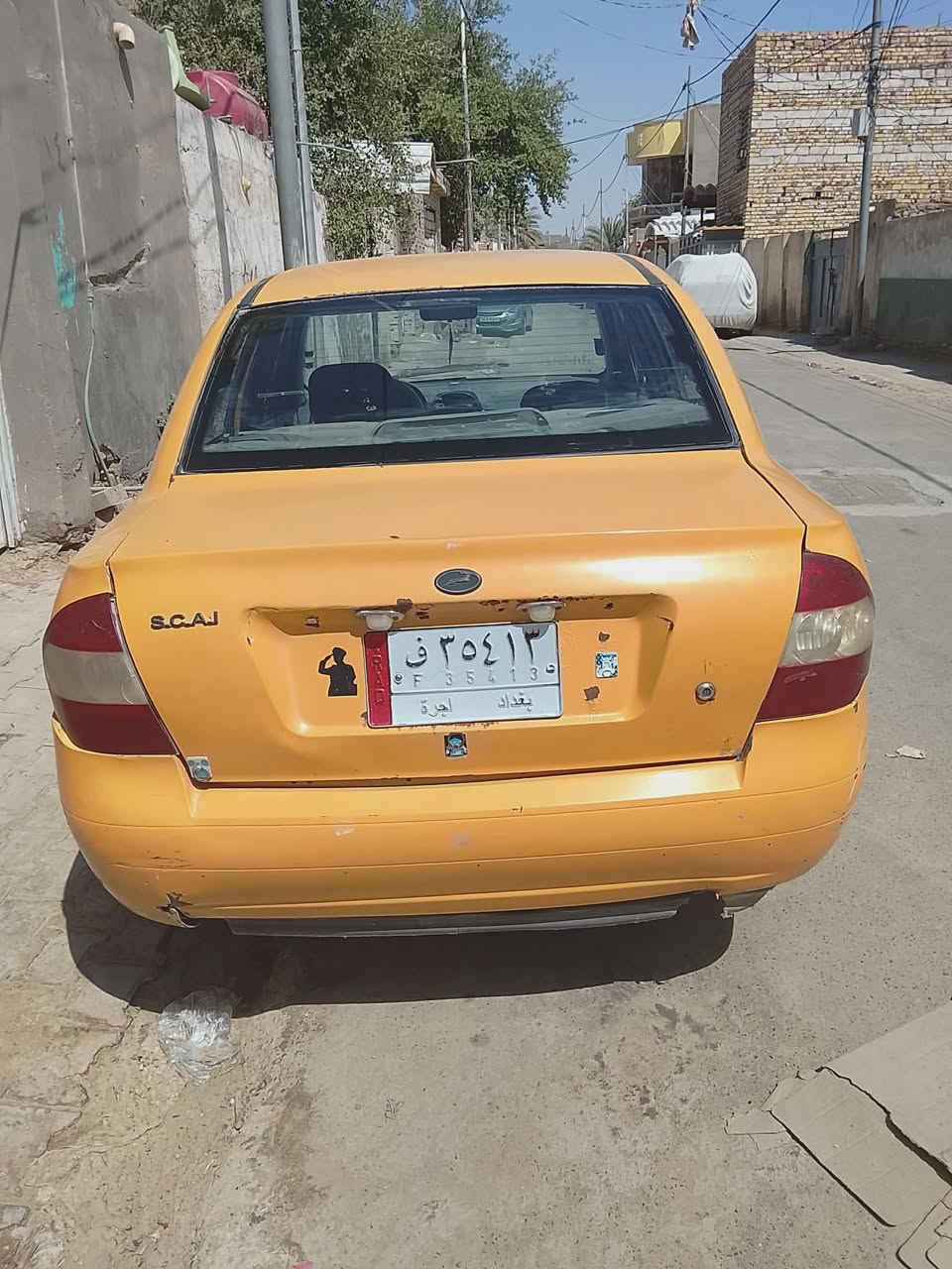 موديل 16 رقم بغداد سعر 22 وبيه مجال مكان ديوانية واني مكلف بنشر  ***********
