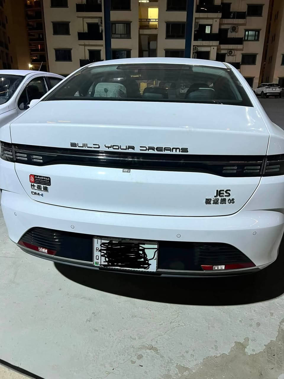 سلام عليكم
سيارة BYD للبيع موديل 2025
سيارة نظيفةماشية ٧٦٠٠ رقم بغداد نظيفة جدا جدا 
مكاني بغداد  
للاستفسار الاتصال ع الرقم  
***********
