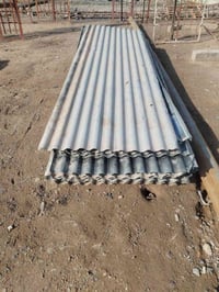 جنكو أصلي • ٣م • ٢٫٥م