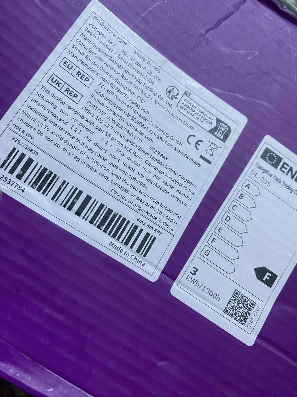 إضاءة محيطية داخلية للسيارات

السعر ١٥ 

٨ متر


**إذا كنت صاحب هذا الإعلان وتريد حذفه لأي سبب، رجاءا أرسل رسالة إلى الدعم الفني**