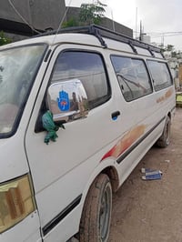 فوتون • ٢٠١٤ • نجف