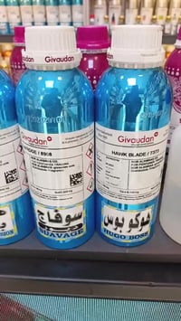 جديدنا شركه جوفيدان سويسرا  توصيل مجاني 07706627033