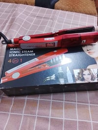 كراغول • نادر