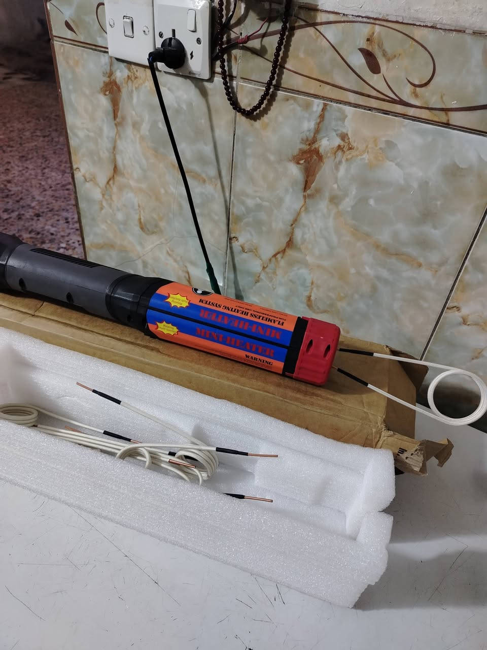 جهاز التسخين بالحث الكهرومغناطيسية جديد للتواصل *********** بغداد
