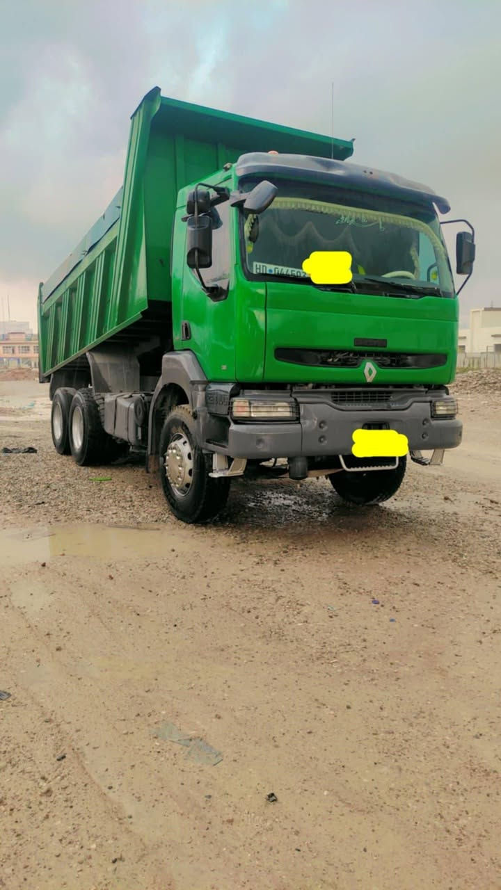 بسم اللە
ڕینۆ 2001  385 بیلاد محسن

***********کەلار
