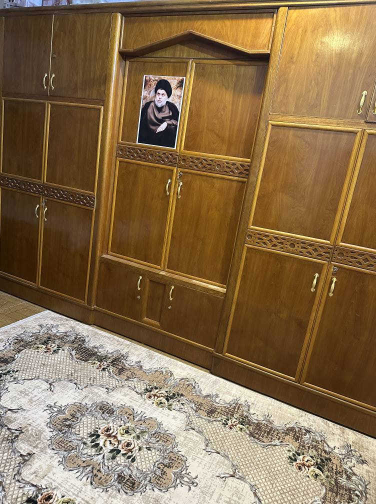 السعر مليون وثلاثميه وبيه مجال مكان حي رساله عمارة, ميسان


**إذا كنت صاحب هذا الإعلان وتريد حذفه لأي سبب، رجاءا أرسل رسالة إلى الدعم الفني**