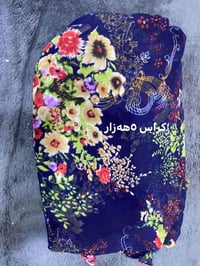 للبيع • أثاث نوم • السليمانية