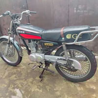 تايكر • ٢٠٢٠ • محرك شرط