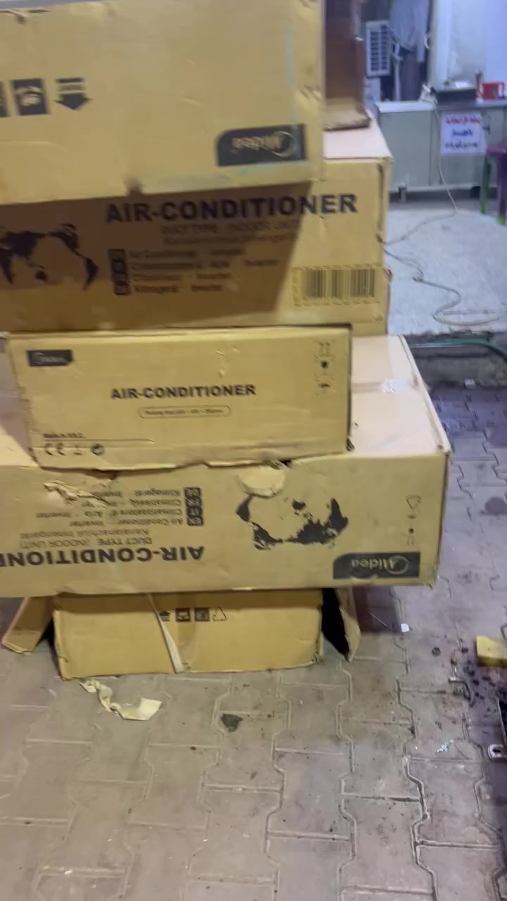 يوجود سبالت كاسيت ميديا جديده فقط كارتونه مابيه القطعه الخارجيه الداخليه بل كورتونه ابيع شلع ***********@إشارة
