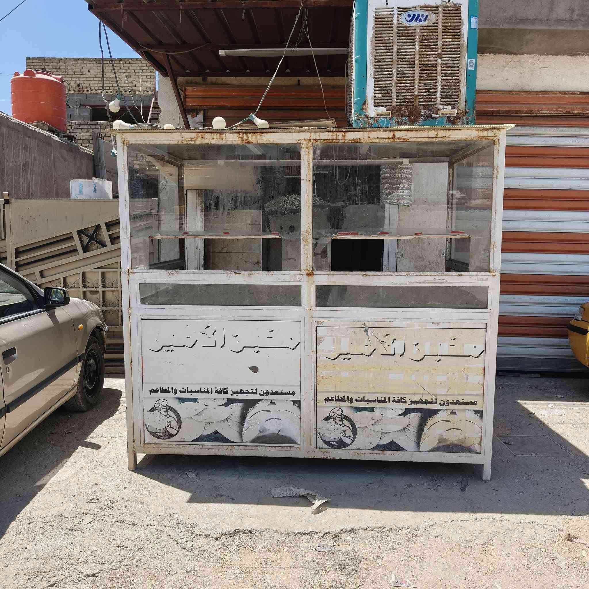 سلام عليكم مخبز لليجار كامل جيب طحين تخبز موقع بغداد حي الكوفه عشارع شارع كله مبي مخبز ***********
