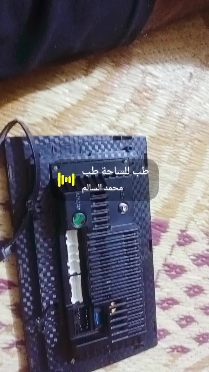 شاشه البيع عل شرط السعر ٦٠ وبيه مجال ماكان نجف وهاذه رقمي ***********
