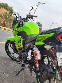 هاوجي • ١٥٠ • موديل ٢٠