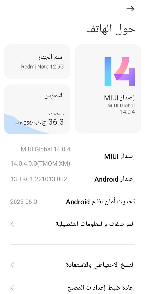 السلام عليكم جهاز للبيع تفاصيل داخل الصور ومواصفاته بالصور كلشي موضح السعر ١٤٥


**إذا كنت صاحب هذا الإعلان وتريد حذفه لأي سبب، رجاءا أرسل رسالة إلى الدعم الفني**
