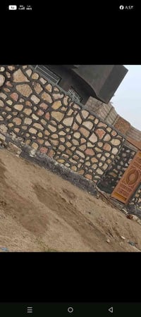 خلفة بناء الحجر تطبيك ارضيات ممرات حجر تغليف سواقي والبحيرات والأنهار ...