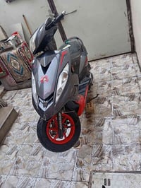 جيتي ار • ٢٠١٤ • دشبول اشعه