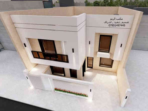 السلام عليكم
تصميمي لواجهة دار سكني ١٢،٥ م طابقين في محافظة المثنى
مكتب الريم // تصميم ،تنفيذ ،اشراف
العنوان السماوة الغربي قرب حسينية ال جياد مقابل مطعم حبايبنا
اوقات الدوام من ٤ والنصف مساء إلى ٨ ونصف ليلا
للإستفسار الاتصال على الرقم *********** // ***********
