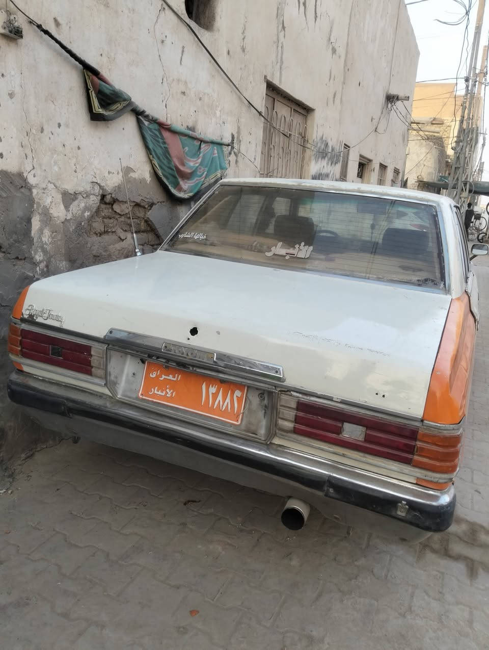 من رخصت مدير الكروب سياره كراون موديل ٨١ للبيع مكينه فيفيتي ثنين ونص بيهه براص بس بلتشغيل رقمهه الانبار مالكهه بلديوانيه بيهه وكاله عامه من مالكهه الشرعي مطلوبه هيئه غرامات مالي علاقه بيهن ابيع هل موجود مكاني مركز 0780 072 2841 اتصل بيك خير وتدلل ولله مستعجل على بيعتهه
