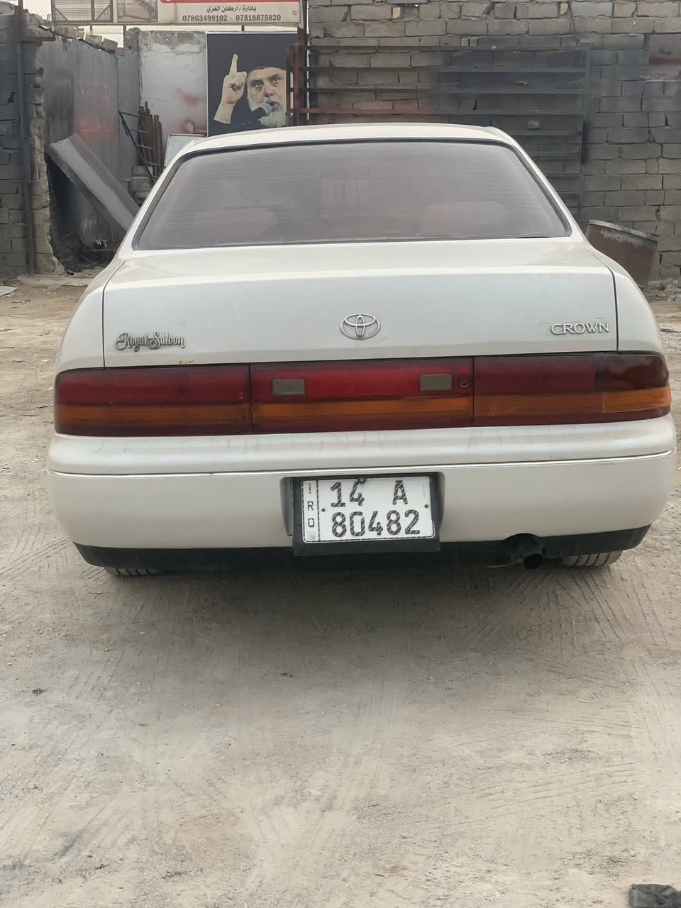 بطه متصل رقم جديد سنويه لل ٢٩ مكفوله عيب شرعي وصوليات مكانهه ناصريه سوك الشيوخ سعرهه ٥٥ وبيهه مجال ***********
