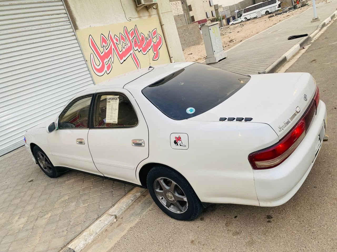سلام وعليكم كرسته مكفوله من الكص وضربه ( نقل جثه فقط عرضاني كامله رقم بصره سنويه مجدد 2028 مكينه وكير ونجي جدد تخم تاير تبريد شقال حداد جديد  سياره جديد واحلا من صور وجهازه اي نقص ما بيه سعر 47 وبيه مجال قليل رقم الهاتف *********** لعنوان بصره زبيره خوان رجان الي مو شراي لاينتصل
