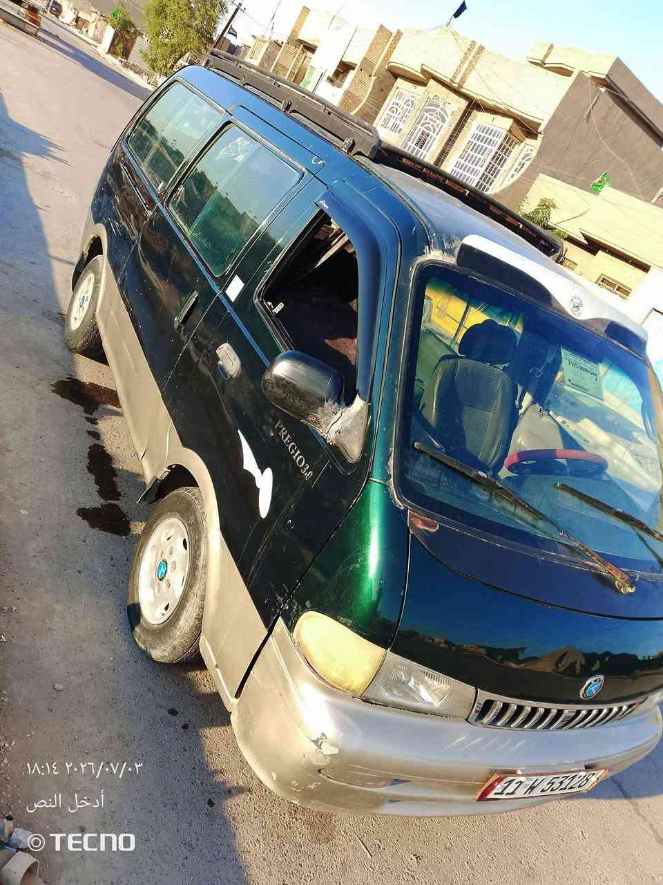 السلام عليكم بريجو للبيع مديل ٩٧ شهر ١١ سنوية تجديد ٥ سنوات صبغ بلادي مكينة3000شواصي بلادي تخم تاير جديد تحويل ثاني يوم كهربائيات شغالة باتري جديد المكان بغداد الفضيلة ***********
السلام عليكم بريجو للبيع مديل ٩٧ شهر ١١ سنوية تجديد ٥ سنوات صبغ بلادي مكينة3000شواصي بلادي تخم تاير جديد تحويل ثاني يوم كهربائيات شغالة باتري جديد المكان بغداد الفضيلة ***********
