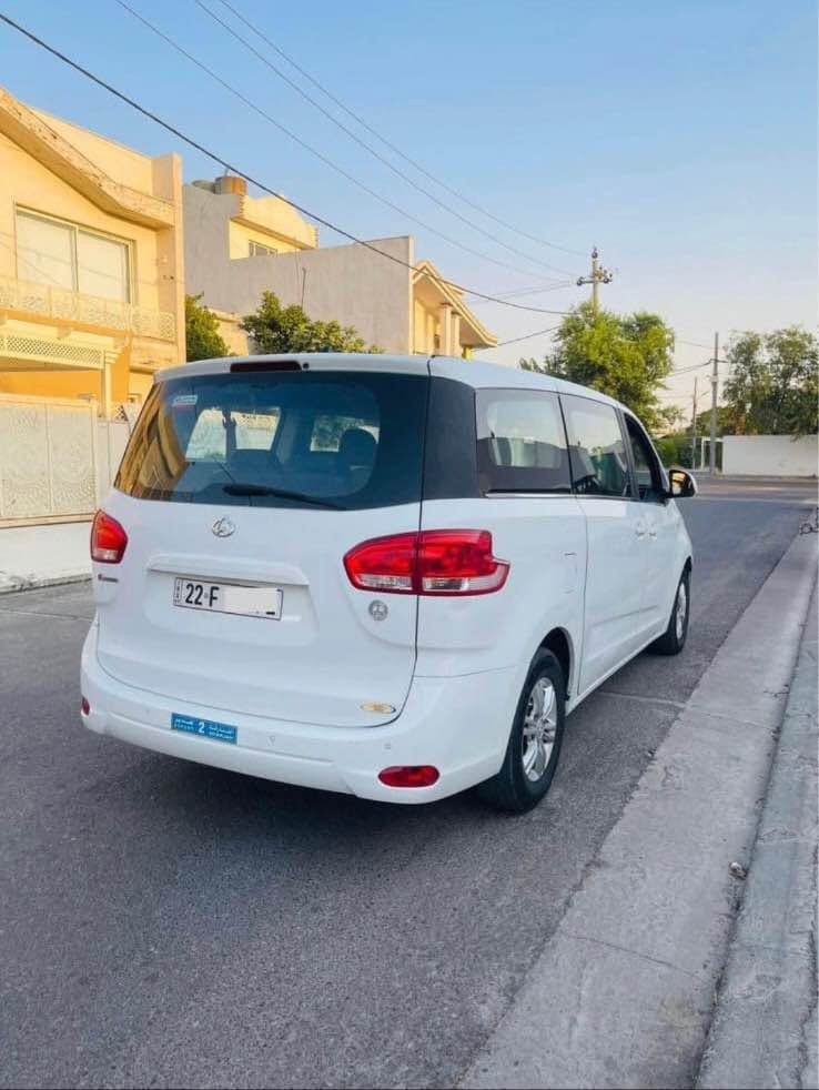سياره كى توندو تول ته بريد مركزى ٧ نفرى كشنات Vip 
مكينه كير و تبريد بشرت و تبريد له كه ل سلف  
تحويل و غرامه به شه رت دعامى بو دعامى به شه رت 
بو زانيارى زياتر په يوه ندى به م زماره وه بكه ن *********** أربيل, العراق
