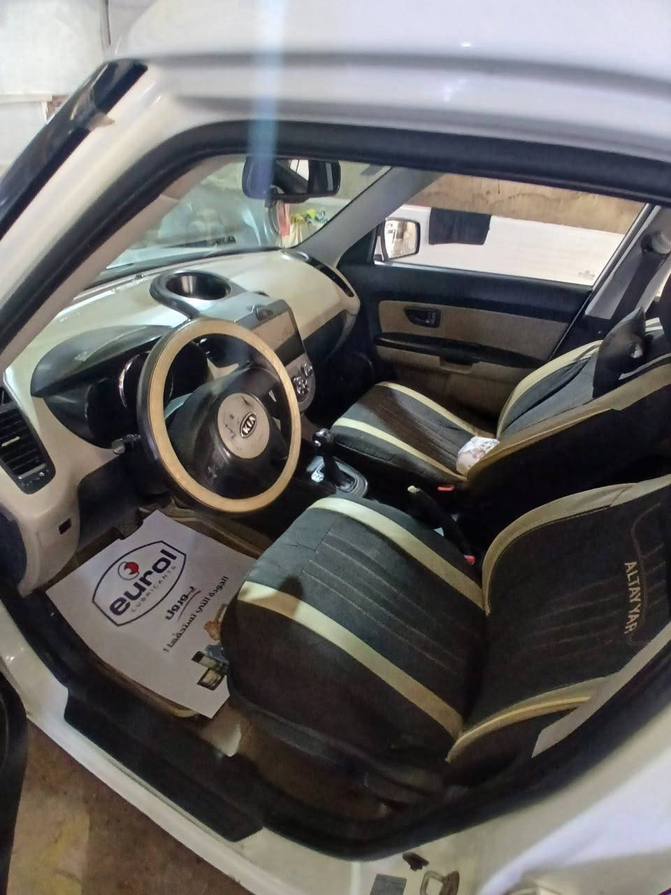 موديل ٢٠١١ بغداد حي القادسيه ٩٠ ورقه ***********
