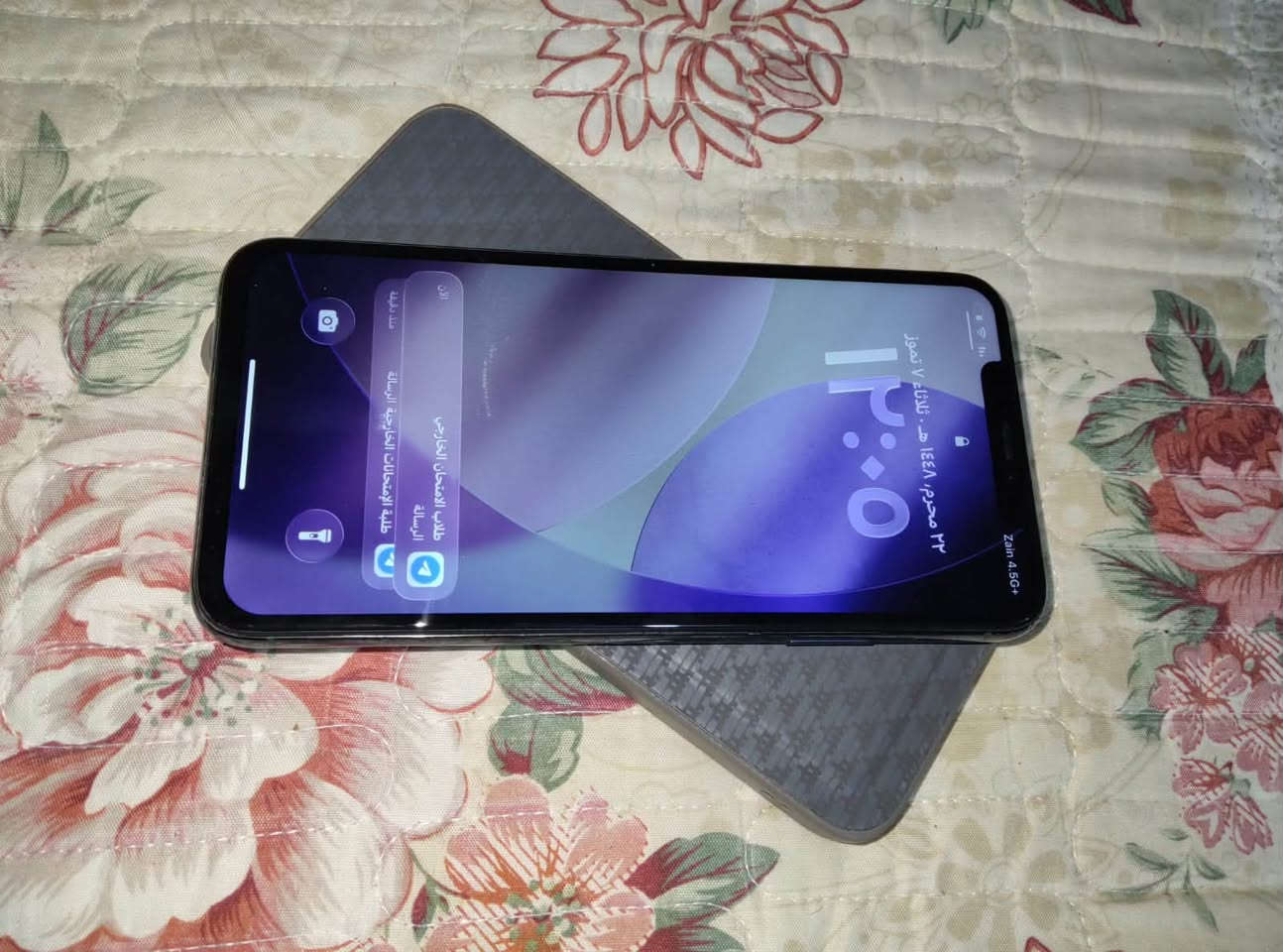 11pro max 
64 
مبدل شاشه 
فيس ايدي شغال 
بطاريه 74 
225 سعر نهائي 
***********
كوت
