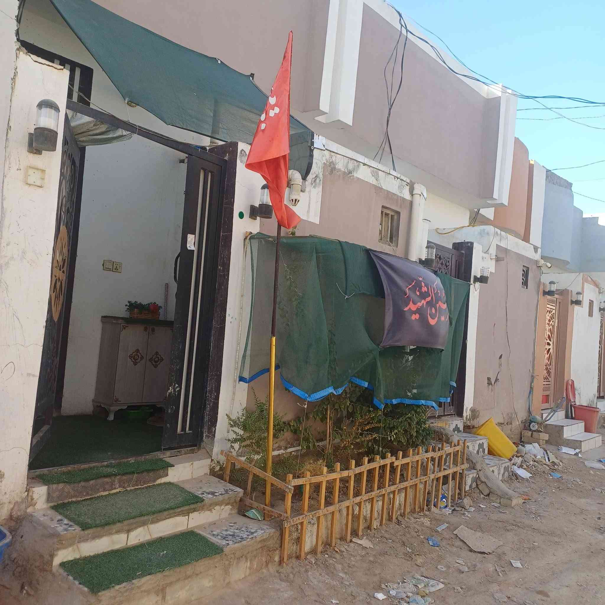 بيت 50 متر ، بالزراعي مقابل قرية الغدير
سند 25 ،   ( طابوك جمهور + كونكريت )  ، بيت بعده جديد ، و جاهز من كلشي ، للأستفسار خاص
أو الاتصال على الرقم ***********
