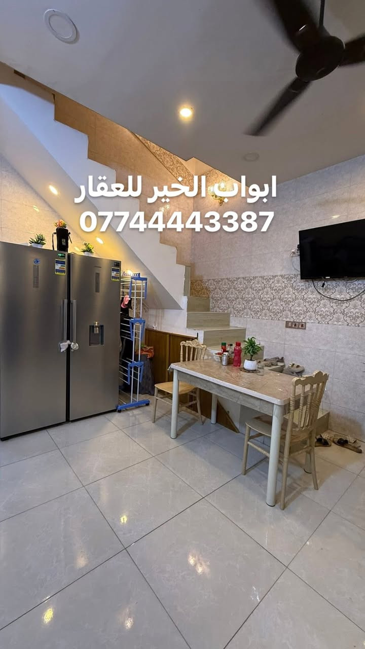 مشتمل للبيع
المساحة الإجمالية: 100 متر مربع.
 الواجهة: 5 متر.
 النزال: 20 متر.
 سنة البناء: 2024 (حديث جداً، يحتاج إلى إكمال الواجهة الخارجية فقط حسب رغبة المشتري).
🚪 تقسيمات الدار (طابق ونصف):
 🛏️ غرف نوم عدد (2).
 🛋️ صالة استقبال واسعة.
 🍳 مطبخ.
 🚾 مجموعات صحية متكاملة.
📍 الموقع 
 العنوان: حي الجهاد - منطقة ديوان المخابرات (خلف الشارع العام مباشرةً).علئ شارع 15

🍀 البيئة: واجهة الدار تتميز بوجود تشجير
 🍀ومساحة خضراء قابلة للتطوير أمام البيت 
🍀مباشرة، مما يضفي أجواءً هادئة ومميزة.

📞 للاستفسار والتواصل:
 📱***********
***********
