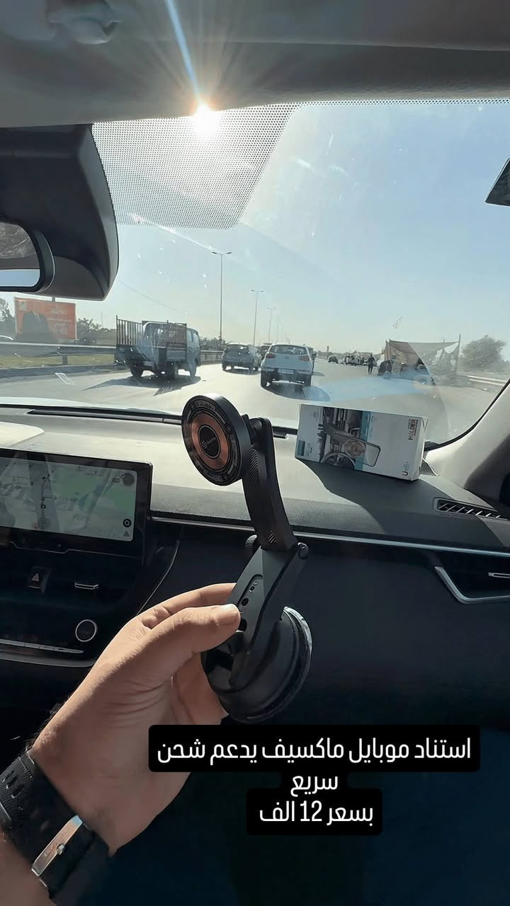 ع بركه الله والرزق ع الله اخوان شغلات جديده بالچيس متوفر توصيل بغداد ومحافظات
ملاحظه حتى اكون صادق وياكم البضاعه جديده.


**إذا كنت صاحب هذا الإعلان وتريد حذفه لأي سبب، رجاءا أرسل رسالة إلى الدعم الفني**