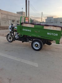 ستوته كربلايه • كفاله عامه • بصره دير شراي