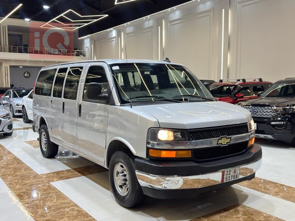 شوفليت اكس پريس
موديل 2023
ره قم اربيل اجرة
وتساب***********
