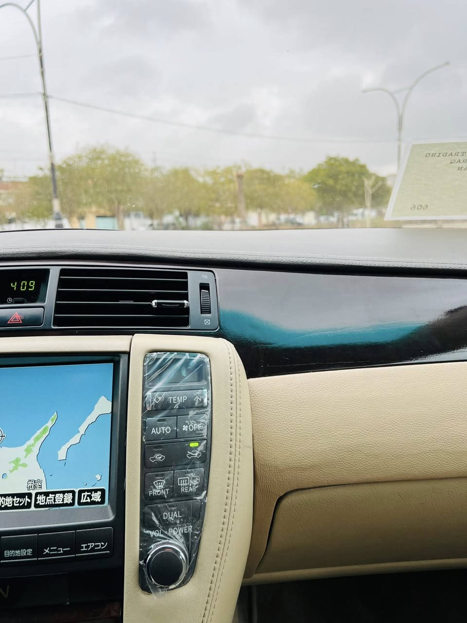 سڵاوی خواتان لێبێت
گۆڕینۆ و فرۆشتن
شاهانە 2007 سفر سفر 📦
مووسس مووسس😴📦
180 واتە گێڕ گەورە مەکینە بچوک
گێڕ مەکینە  بەشەرت ١٠ فیتەر
ڕۆنی گێڕ سوویل ئەکسل گۆڕاوە
4 تایەی تازەی لەژێرایە
بۆ 250 مەسرف مەگەڕێ
ویل نەوتی
ساج مەلەکی♥️
3 دووگمە پەردە
دەشپول و فۆرمیگا سفر سفر واتە شکاوی نیە لۆک لۆک
لاشی سەیارەکە سفرە شوێن بەردی نیە شوختی نیە چاڵی نیە
سەقف شوشە
یەک پارچەی بۆیاخ ئەوروپایە 
سفر سفرە سەیارەکە📦📦
نرخ(72)گەڵا
ژم***********
