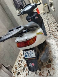 موتور • كفالة عامة • نجف