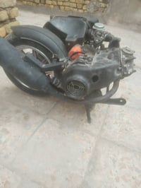 ماكس • مكينة • شرط الفحص