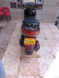 دراجه بريز نظيفه مقفوله من كل شيء   للبيع السعر, 400 مكان بغداد الحسين...