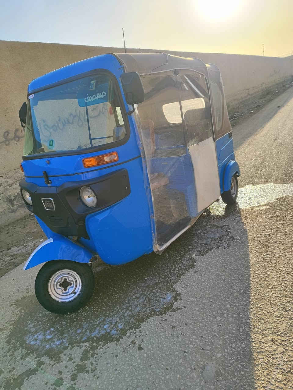 خالد وصادق ب 7900
***********
