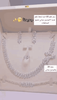 تخم ملكي ٤ قطع سعر ٢٠ والتوصيل مجاني جميع محافظات العراق
+هديه من ختيارنا مجاني وي كل طلب
للطلب *********** او مراسله الصفحه #اكسسوارات_نسائية #عروس# #إكسبلور #بغداد##طقم
