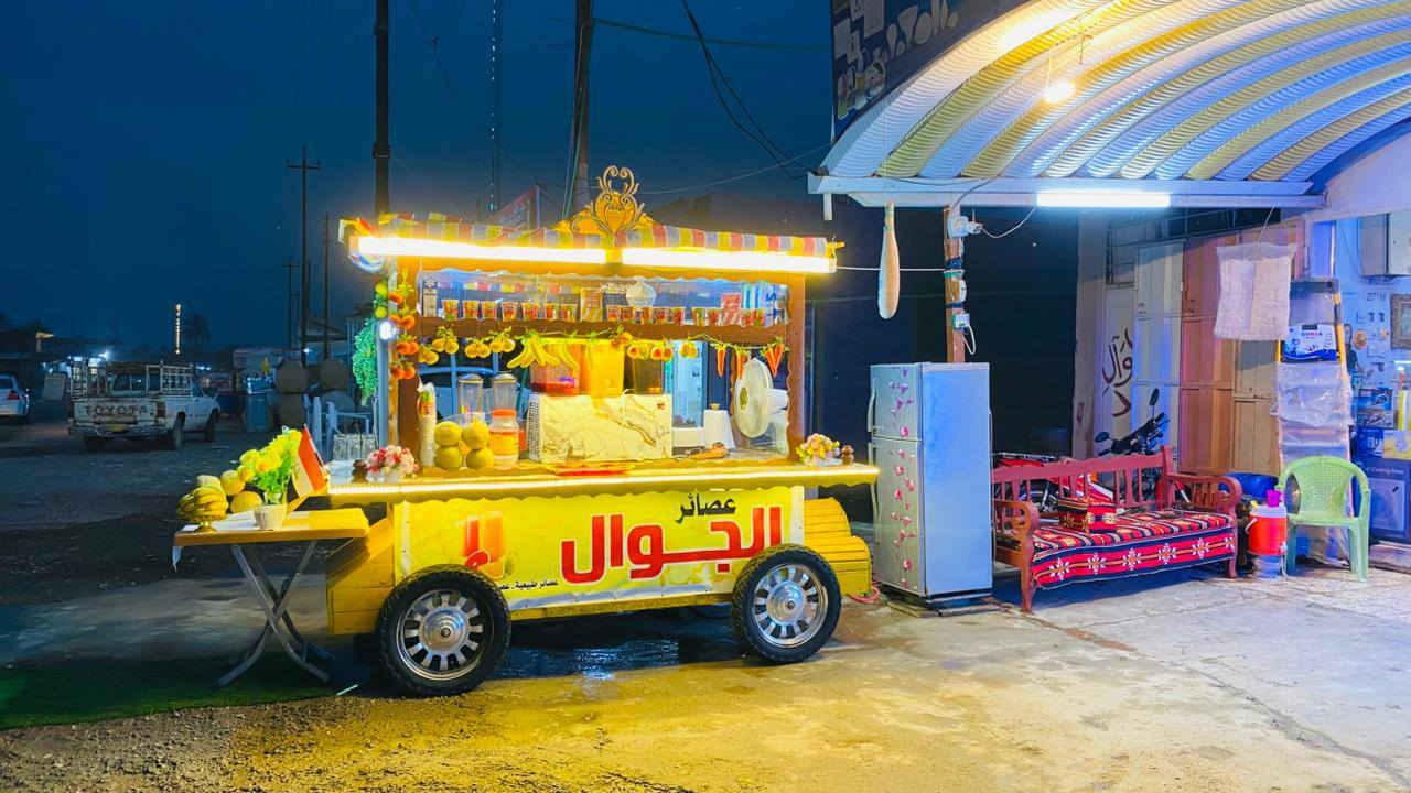 السلام عليكم عربانه للبيع العربانه جاهزه عل 24 حبايه جاهزه شغل صيفي وشتوي شغل الصيفي لبيع العصائر الطبيعيه وما شابه ايظا بيها الشغل الشتوي مكان لبيع البلبي والباقلاء وماشابه وايضا لبيع الفلافل العربانه نضيفه شغاله للاستفسار الاتصال على الرقم صاحب العربانه
***********
