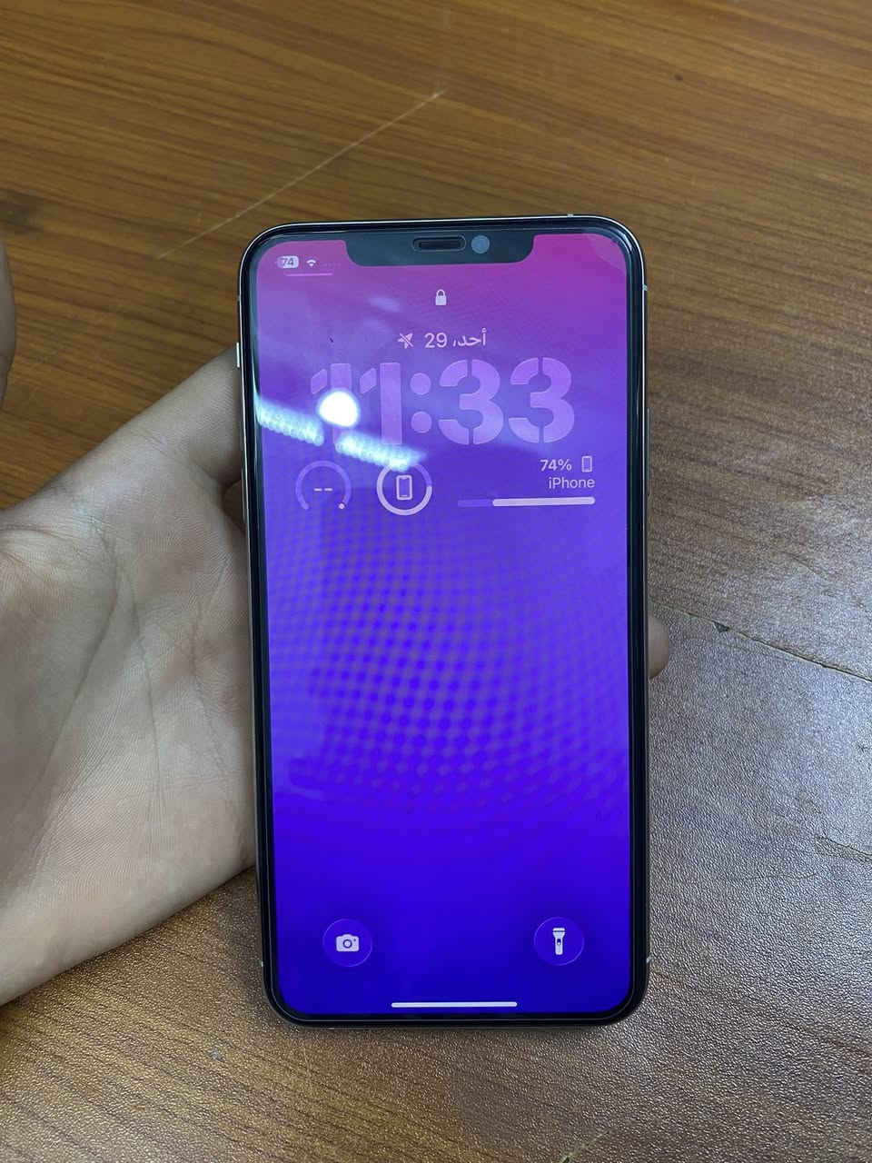 ايفون ١١ برو ماكس ذاكره ٢٥٦ بطاريه ٧٩ ما مبدل بي شي فقط الشريحه واكفه الجهاز ما مفتوح  عنوان بغداد الرقم ***********
