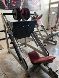 ماكينة • الديوانية • توصيل