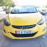 الانتره • ٢٠١٣ • فتحة بصمة