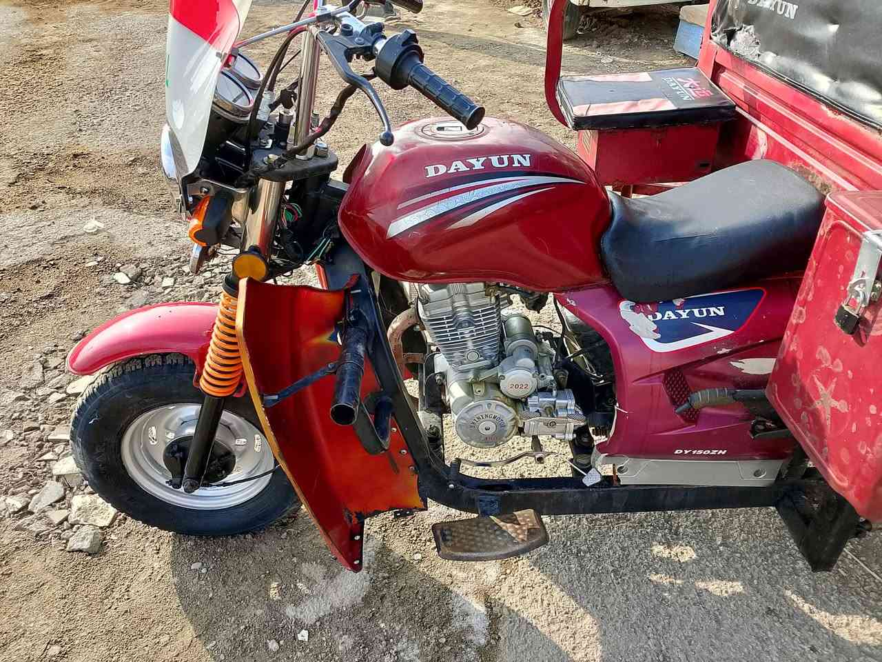 السلام عليكم ستوته دايوان موديل 2021 أوراق اصوليه مكينه جمره ستوته نضيفه خير من الله مكان بابل محاويل السعر مليون و300
الرقم:***********
