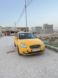 اكسنت • ٢٠٠٩ • حادث خلفي