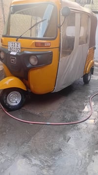 تكتك • 2018 • رقم وسنوية باسمي