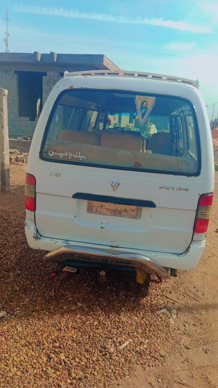 السلام عليكم فتون 2008 كير محرك اكسل بلجيس كهربائيات كاملة جديدة دوشمة حلوة كاعية جديدة
مكان بغداد حي الجهاد السعر 43 وبيها مجال بسيط 
***********
