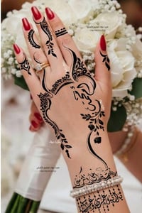 الاناقه والجمال يم كوزمتك خطاب للتجميل  حنه و نقش الحنه الطبعات كلها م...