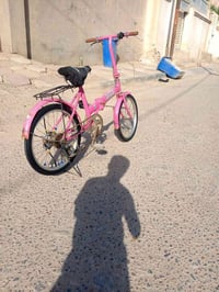 بايسكل • ياباني • حجم ٢٠