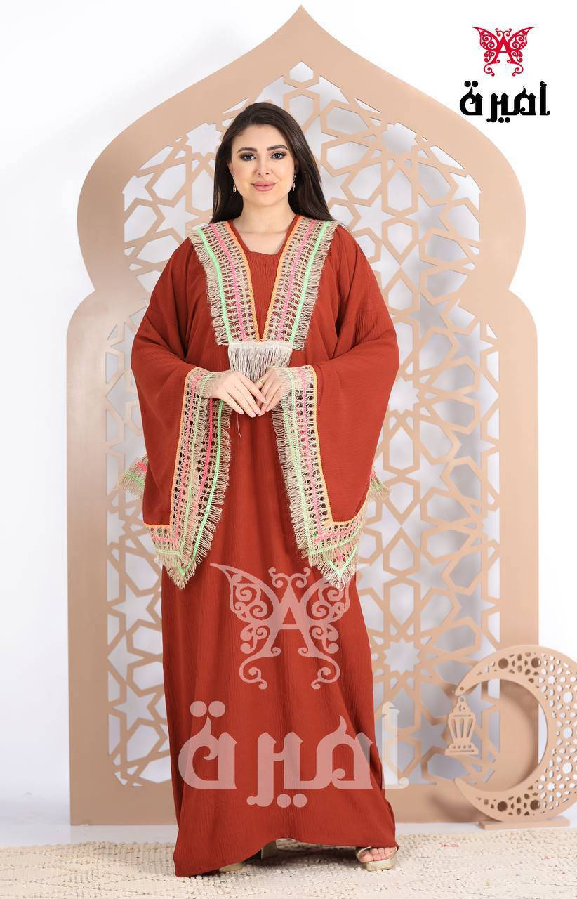 جمال الدراعات 
يمنه كلشي مختلف 
موديل يجننن يلبس حد وزن ١٢٠


**إذا كنت صاحب هذا الإعلان وتريد حذفه لأي سبب، رجاءا أرسل رسالة إلى الدعم الفني**